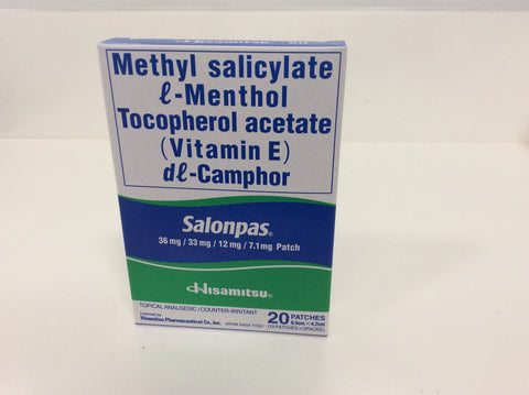 Salonpas Plaster 10s